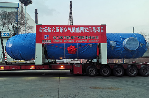 臥式刮刀卸料離心機